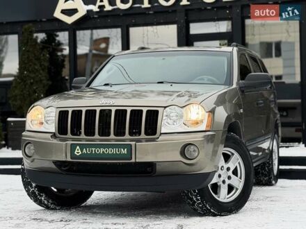 Коричневий Джип Grand Cherokee, об'ємом двигуна 4.7 л та пробігом 244 тис. км за 9999 $, фото 1 на Automoto.ua