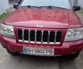 Червоний Джип Grand Cherokee, об'ємом двигуна 2.69 л та пробігом 300 тис. км за 6000 $, фото 1 на Automoto.ua