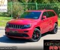 Красный Джип Гранд Чероки, объемом двигателя 5.7 л и пробегом 143 тыс. км за 27300 $, фото 1 на Automoto.ua