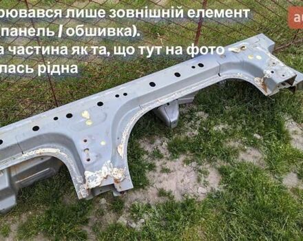 Красный Джип Гранд Чероки, объемом двигателя 5.65 л и пробегом 58 тыс. км за 42000 $, фото 50 на Automoto.ua