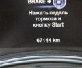 Красный Джип Гранд Чероки, объемом двигателя 3.6 л и пробегом 67 тыс. км за 34900 $, фото 1 на Automoto.ua