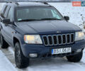 Джип Grand Cherokee, об'ємом двигуна 2.69 л та пробігом 260 тис. км за 4100 $, фото 1 на Automoto.ua