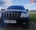 Джип Grand Cherokee, об'ємом двигуна 0 л та пробігом 355 тис. км за 8800 $, фото 4 на Automoto.ua
