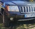 Джип Гранд Чероки 2003 в Буковеле на Automoto.ua Джип Гранд Чероки, объемом двигателя 2.69 л и пробегом 247 тыс. км за 7500 $, фото 1 на Automoto.ua