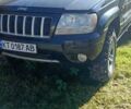 Джип Гранд Чероки 2003 в Буковеле на Automoto.ua Джип Гранд Чероки, объемом двигателя 2.69 л и пробегом 247 тыс. км за 7500 $, фото 5 на Automoto.ua