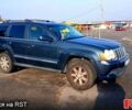 Джип Grand Cherokee, об'ємом двигуна 5.7 л та пробігом 0 тис. км за 4300 $, фото 2 на Automoto.ua