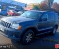Джип Grand Cherokee, об'ємом двигуна 5.7 л та пробігом 0 тис. км за 4300 $, фото 1 на Automoto.ua