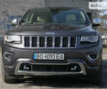 Джип Grand Cherokee, об'ємом двигуна 3.6 л та пробігом 123 тис. км за 23399 $, фото 2 на Automoto.ua