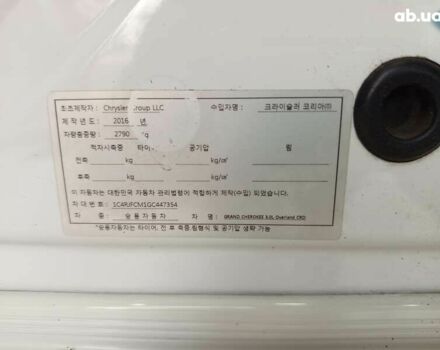 Джип Grand Cherokee, об'ємом двигуна 3 л та пробігом 107 тис. км за 24500 $, фото 19 на Automoto.ua