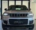 Джип Grand Cherokee, об'ємом двигуна 3.6 л та пробігом 1 тис. км за 47900 $, фото 1 на Automoto.ua