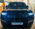 купити нове авто Джип Grand Cherokee 2023 року від офіційного дилера Джип ВІДІ Челендж Джип фото