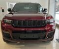 купити нове авто Джип Grand Cherokee 2023 року від офіційного дилера ДЖИП ЦЕНТР ХАРКІВ Джип фото