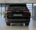 купить новое авто Джип Гранд Чероки 2023 года от официального дилера JEEP ЦЕНТР ОДЕСА ТОВ «АДІС-МОТОР» Джип фото