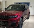 купити нове авто Джип Grand Cherokee 2023 року від офіційного дилера ДЖИП ЦЕНТР ХАРКІВ Джип фото