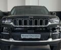 купить новое авто Джип Гранд Чероки 2023 года от официального дилера JEEP ЦЕНТР ОДЕСА ТОВ «АДІС-МОТОР» Джип фото