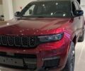 купити нове авто Джип Grand Cherokee 2023 року від офіційного дилера ДЖИП ЦЕНТР ХАРКІВ Джип фото