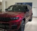 купити нове авто Джип Grand Cherokee 2023 року від офіційного дилера ДЖИП ЦЕНТР ХАРКІВ Джип фото