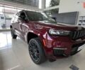 купить новое авто Джип Гранд Чероки 2023 года от официального дилера ДЖИП ЦЕНТР ХАРКІВ Джип фото