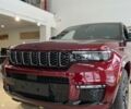 купити нове авто Джип Grand Cherokee 2023 року від офіційного дилера ДЖИП ЦЕНТР ХАРКІВ Джип фото