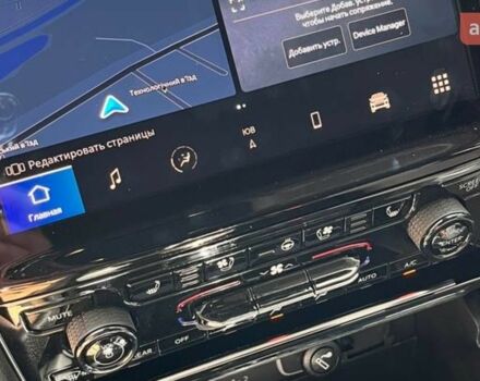 купить новое авто Джип Гранд Чероки 2023 года от официального дилера ДЖИП ЦЕНТР ХАРКІВ Джип фото