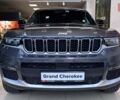 купить новое авто Джип Гранд Чероки 2024 года от официального дилера Джип ВІДІ Челендж Джип фото