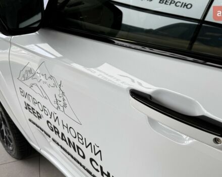 купить новое авто Джип Гранд Чероки 2024 года от официального дилера JEEP ЦЕНТР ОДЕСА ТОВ «АДІС-МОТОР» Джип фото