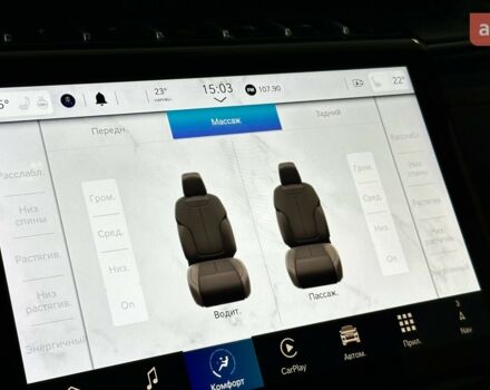 купить новое авто Джип Гранд Чероки 2024 года от официального дилера JEEP ЦЕНТР ОДЕСА ТОВ «АДІС-МОТОР» Джип фото