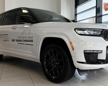 купити нове авто Джип Grand Cherokee 2024 року від офіційного дилера JEEP ЦЕНТР ОДЕСА ТОВ «АДІС-МОТОР» Джип фото