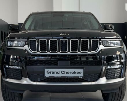 купити нове авто Джип Grand Cherokee 2023 року від офіційного дилера JEEP ЦЕНТР ОДЕСА ТОВ «АДІС-МОТОР» Джип фото