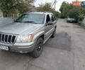 Сірий Джип Grand Cherokee, об'ємом двигуна 3.1 л та пробігом 178 тис. км за 6900 $, фото 5 на Automoto.ua