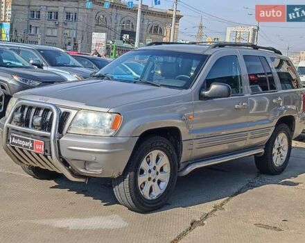 Серый Джип Гранд Чероки, объемом двигателя 3.1 л и пробегом 505 тыс. км за 7340 $, фото 2 на Automoto.ua