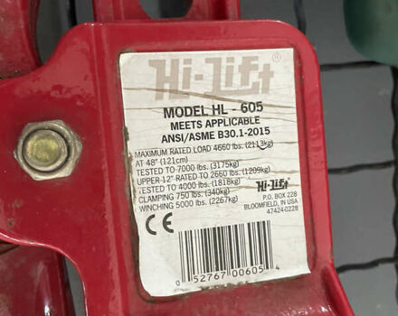 Серый Джип Гранд Чероки, объемом двигателя 4.7 л и пробегом 250 тыс. км за 9999 $, фото 28 на Automoto.ua