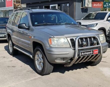 Серый Джип Гранд Чероки, объемом двигателя 3.1 л и пробегом 505 тыс. км за 7340 $, фото 5 на Automoto.ua