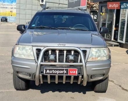 Серый Джип Гранд Чероки, объемом двигателя 3.1 л и пробегом 505 тыс. км за 7340 $, фото 1 на Automoto.ua