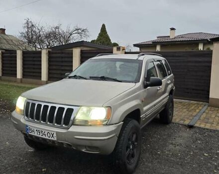 Сірий Джип Grand Cherokee, об'ємом двигуна 2.69 л та пробігом 300 тис. км за 6000 $, фото 1 на Automoto.ua
