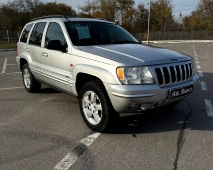 Джип Гранд Чероки 2002 в Запорожье на Automoto.ua Серый Джип Гранд Чероки, объемом двигателя 0 л и пробегом 385 тыс. км за 7800 $, фото 1 на Automoto.ua