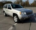 Джип Гранд Чероки 2002 в Запорожье на Automoto.ua Серый Джип Гранд Чероки, объемом двигателя 0 л и пробегом 385 тыс. км за 7800 $, фото 1 на Automoto.ua