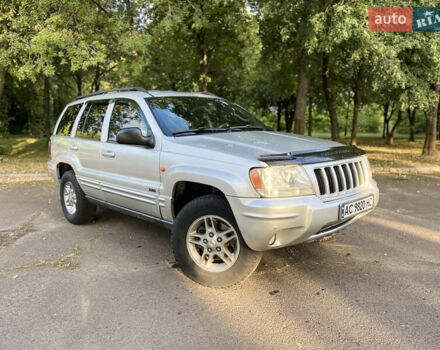 Сірий Джип Grand Cherokee, об'ємом двигуна 2.69 л та пробігом 343 тис. км за 7999 $, фото 5 на Automoto.ua