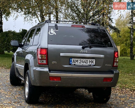 Джип Grand Cherokee 2006 у Житомирі на Automoto.ua Сірий Джип Grand Cherokee, об'ємом двигуна 3 л та пробігом 243 тис. км за 9999 $, фото 8 на Automoto.ua