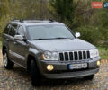 Джип Grand Cherokee 2006 у Житомирі на Automoto.ua Сірий Джип Grand Cherokee, об'ємом двигуна 3 л та пробігом 243 тис. км за 9999 $, фото 14 на Automoto.ua