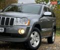 Джип Grand Cherokee 2006 у Житомирі на Automoto.ua Сірий Джип Grand Cherokee, об'ємом двигуна 3 л та пробігом 243 тис. км за 9999 $, фото 16 на Automoto.ua