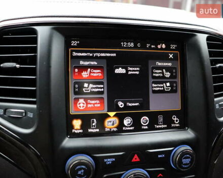 Серый Джип Гранд Чероки, объемом двигателя 3 л и пробегом 131 тыс. км за 24900 $, фото 24 на Automoto.ua