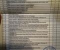 Серый Джип Гранд Чероки, объемом двигателя 3.6 л и пробегом 220 тыс. км за 24000 $, фото 18 на Automoto.ua