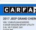 Сірий Джип Grand Cherokee, об'ємом двигуна 3.6 л та пробігом 132 тис. км за 26500 $, фото 11 на Automoto.ua