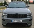 Джип Гранд Чероки 2020 в Ивано-Франковске на Automoto.ua Серый Джип Гранд Чероки, объемом двигателя 3.6 л и пробегом 83 тыс. км за 28250 $, фото 1 на Automoto.ua