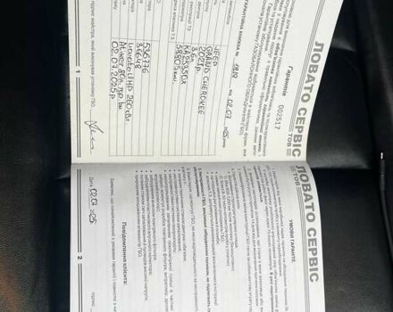 Серый Джип Гранд Чероки, объемом двигателя 3.6 л и пробегом 61 тыс. км за 25700 $, фото 31 на Automoto.ua