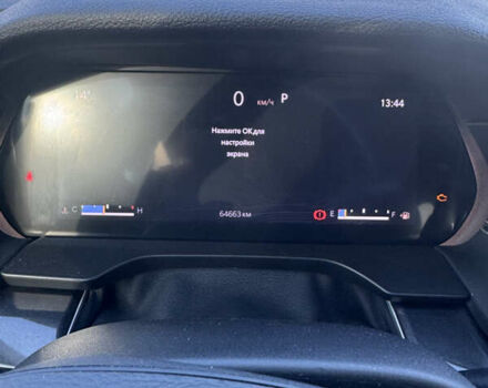 Серый Джип Гранд Чероки, объемом двигателя 3.6 л и пробегом 65 тыс. км за 34500 $, фото 14 на Automoto.ua