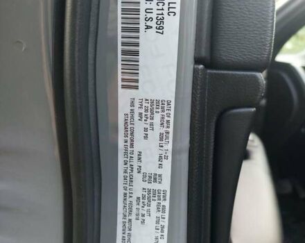 Серый Джип Гранд Чероки, объемом двигателя 3.6 л и пробегом 33 тыс. км за 28300 $, фото 24 на Automoto.ua