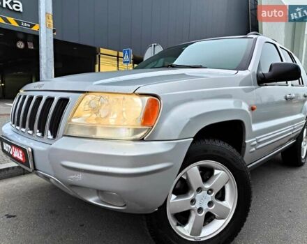 Сірий Джип Grand Cherokee, об'ємом двигуна 2.7 л та пробігом 387 тис. км за 6990 $, фото 1 на Automoto.ua