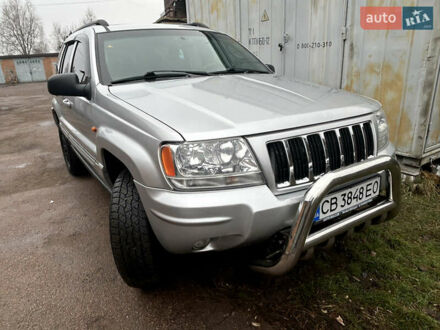 Джип Гранд Чероки 2003 в Нежине на Automoto.ua Серый Джип Гранд Чероки, объемом двигателя 2.69 л и пробегом 281 тыс. км за 9999 $, фото 1 на Automoto.ua